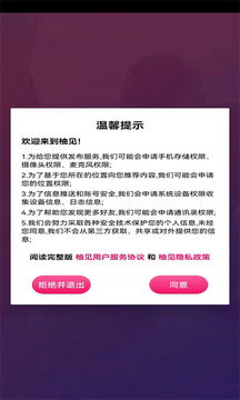 ���������������°��¹������������仯����
