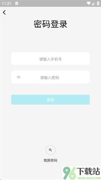 С��ͬѧ�ٷ������콢�� ��Ȩ���ʲ鿴 ��Ʒ��֤