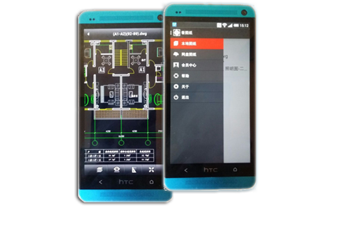 看图纸(CADSee Plus)在工地现场手机查看CAD图纸场景