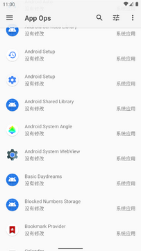 ���ɰ칫APP���°氲׿��װȨ�����ý�ͼ