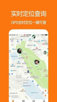 �ֻ�ʵʱ����׷����׿�ֻ������豸���ܲ�����ͼ