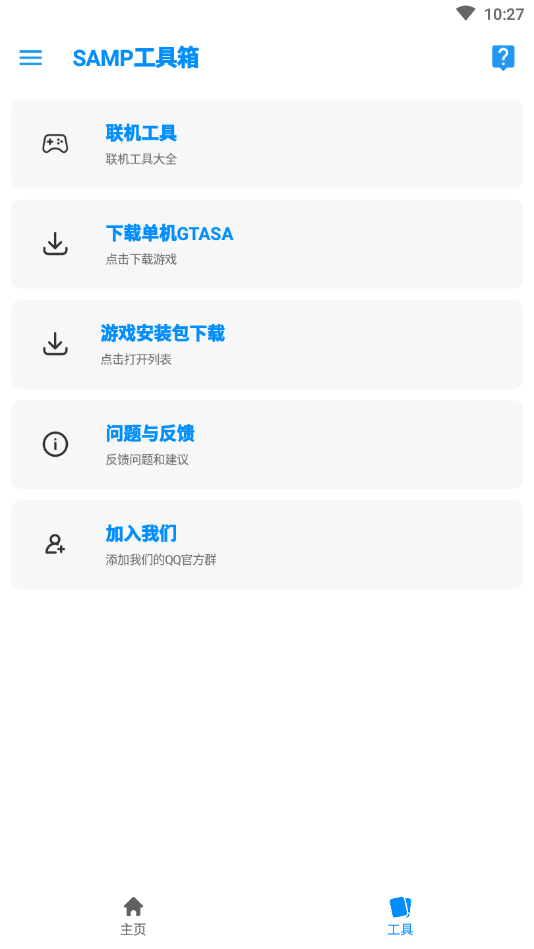 ����.top9.11�����䰲׿��ٷ�����������𷽷�