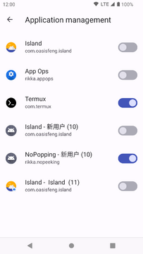 游龙.top9.11工具箱安卓版常见问题解决配图