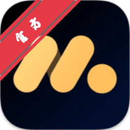 MuMu Player Pro 苹果电脑版下载