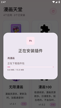 ��������Pro��ͼ