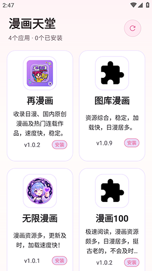 ��������Pro��ͼ