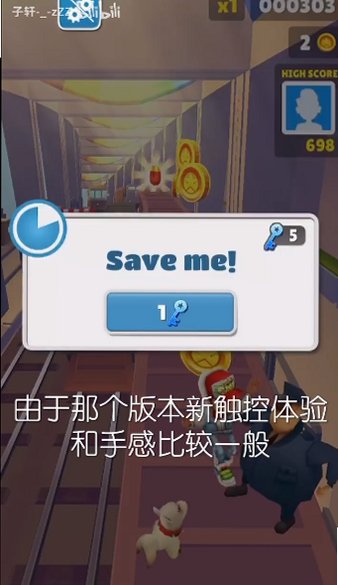 ʱ��η��������ܿ��v7.05.0��׿���ͼ3