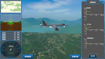 i风安卓纯本地大型模型下载官方版 飞行模式离线对话测试画面
