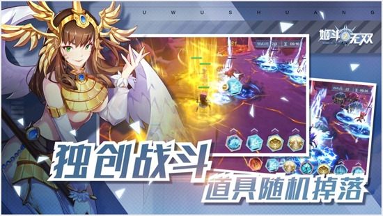 冥契的牧神节安卓汉化版资源搜索方法截图