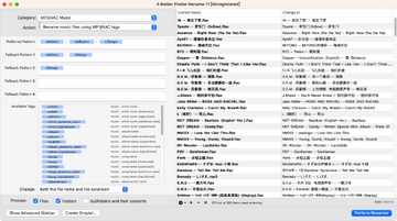 A Better Finder Rename for Mac �������������ļ��ٶ�ʵ��