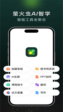 ����ө����ֻ���ǩ��Ͷ������ʹ�� �̳���ͼ