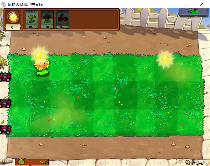 pvzֲ�﹫˾�����氲׿�� ����ǰ�ڹؿ������������������