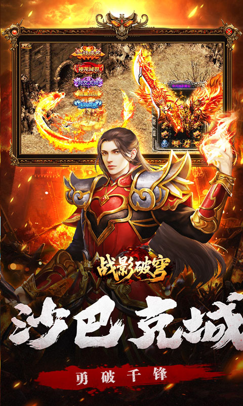 սӰ��񷣨�������������v1.0.2��׿���ͼ4