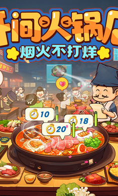 ���Ҵ��ƹ�v1.5��׿���ͼ1