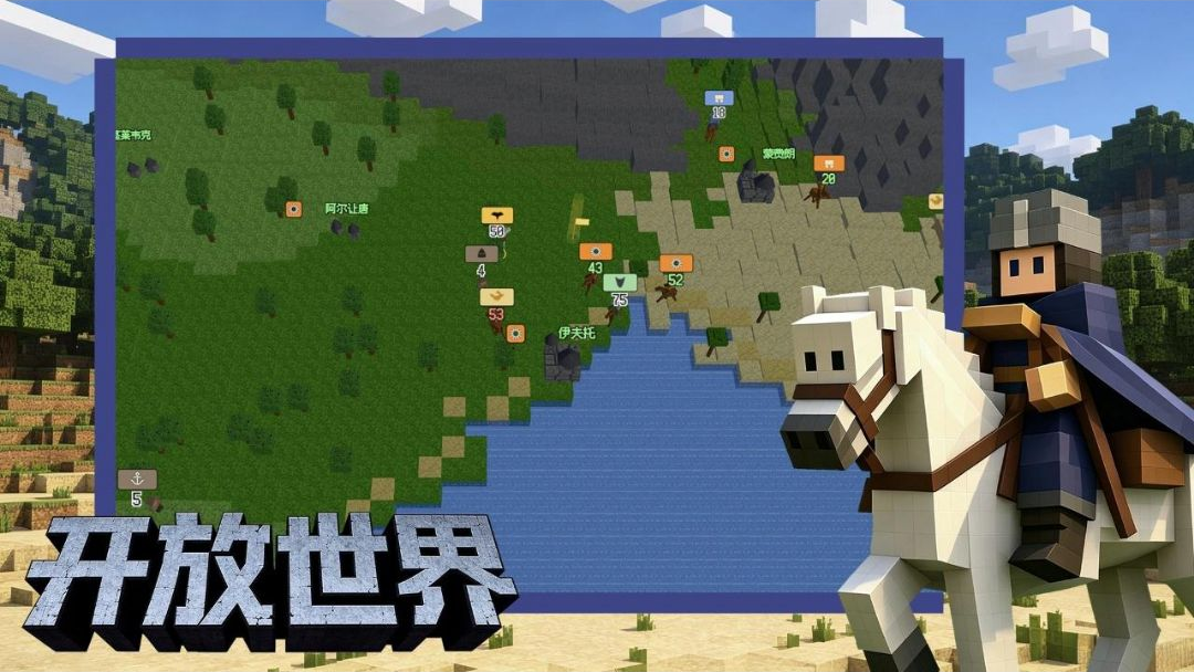 中世纪之战v2.0.0安卓版截图2