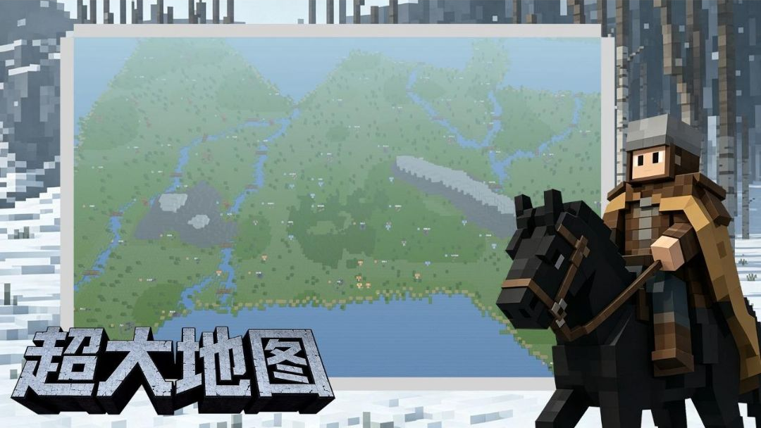 中世纪之战v2.0.0安卓版截图0