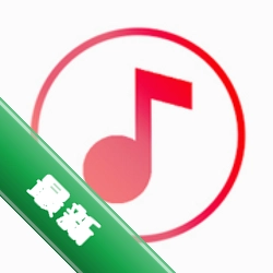 音乐剪辑大师