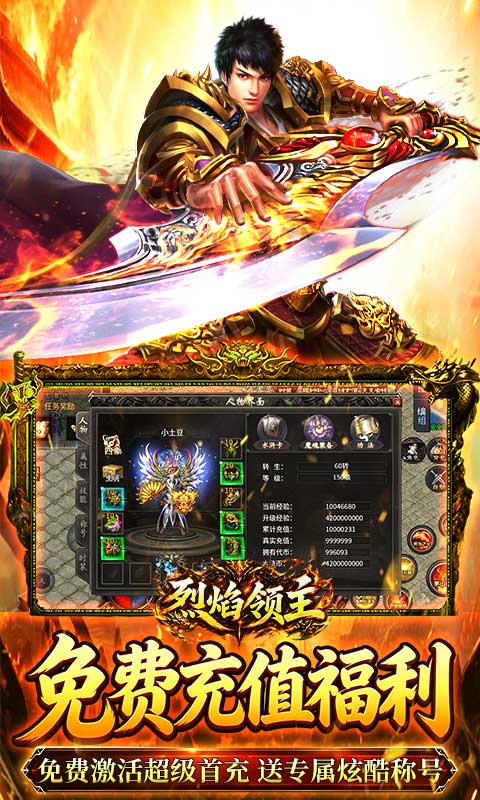 ����������ˮ�ʮְҵ��������v1.0.2��׿���ͼ5