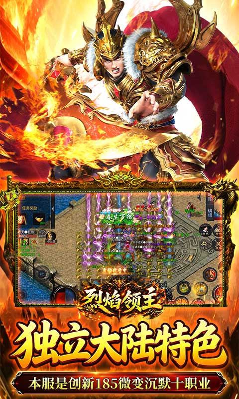 ����������ˮ�ʮְҵ��������v1.0.2��׿���ͼ1
