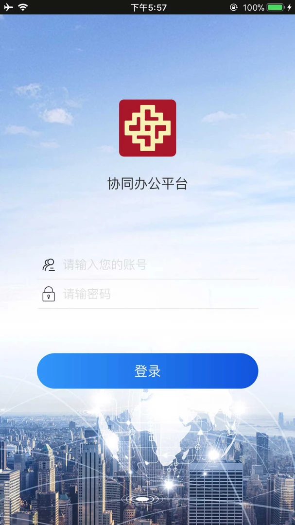 ���輯��v2.2.6 ��׿���ͼ0