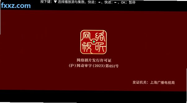 橘汁影视免费追剧app下载tv版本v3.0.2.6最新版截图2