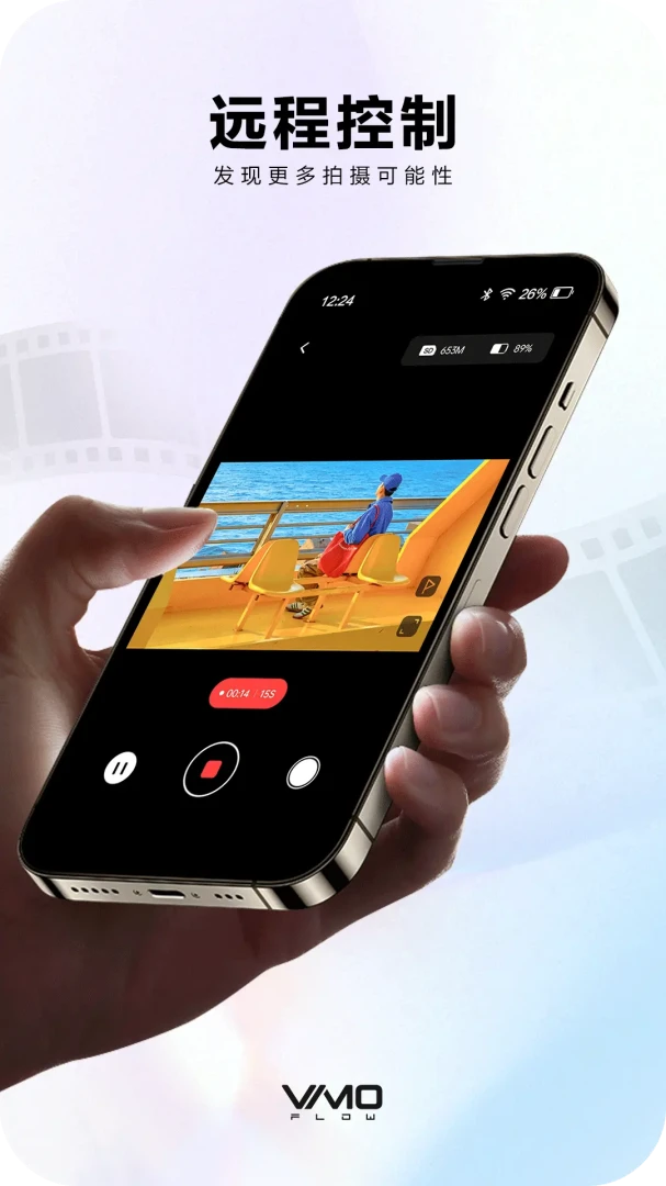 VIMOFLOWv1.0.7 �ٷ����ͼ0