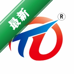 Tengdakey