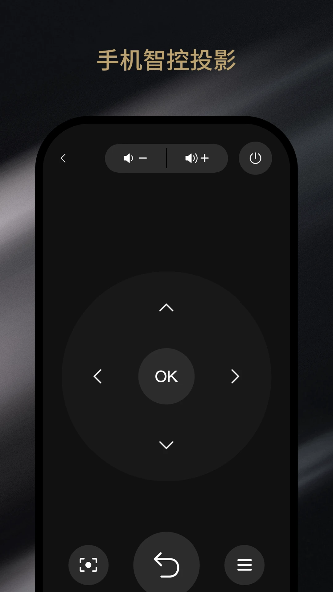 AurzenHub官方正版1.3.3截图2