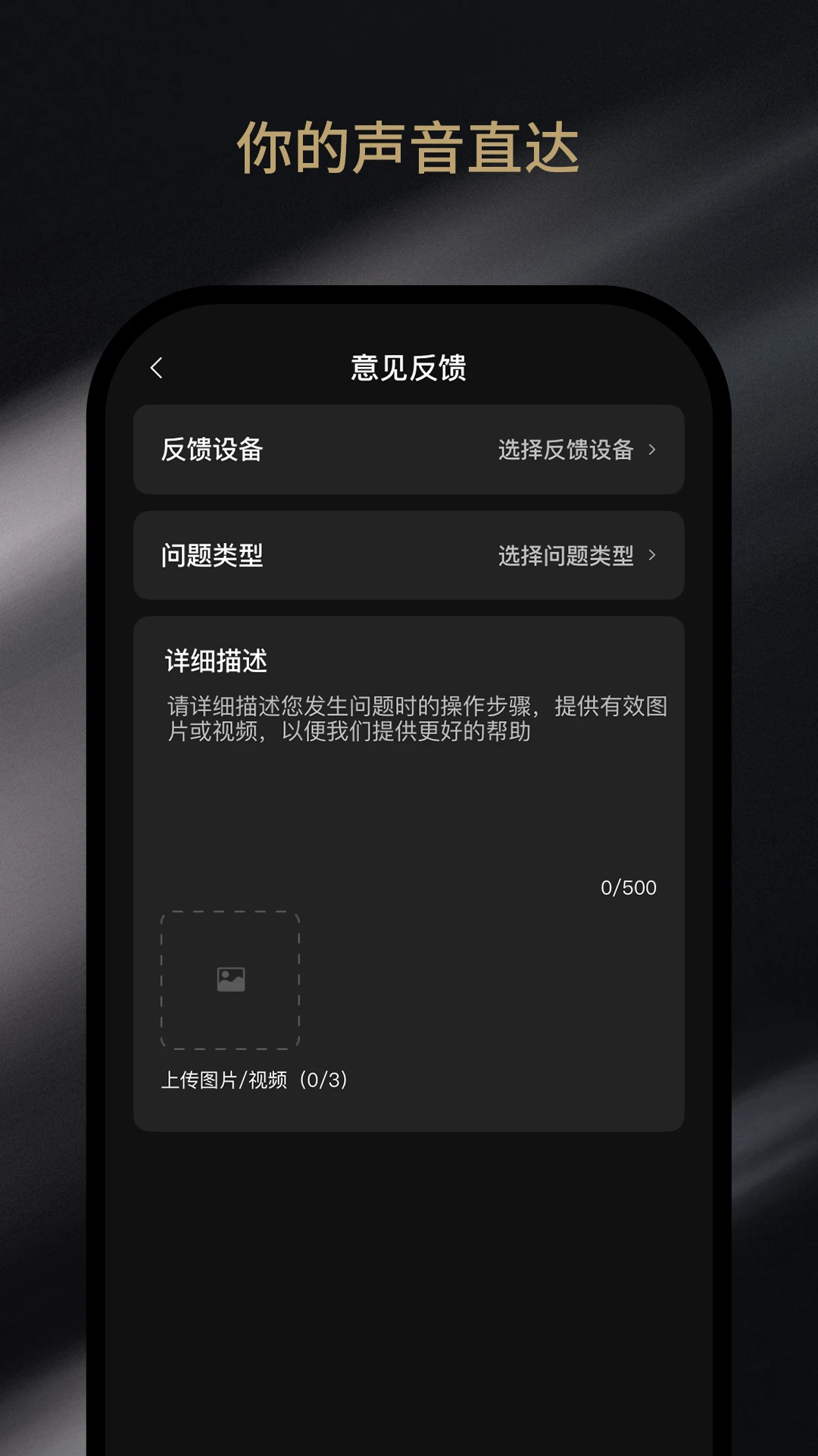 AurzenHub官方正版1.3.3截图1