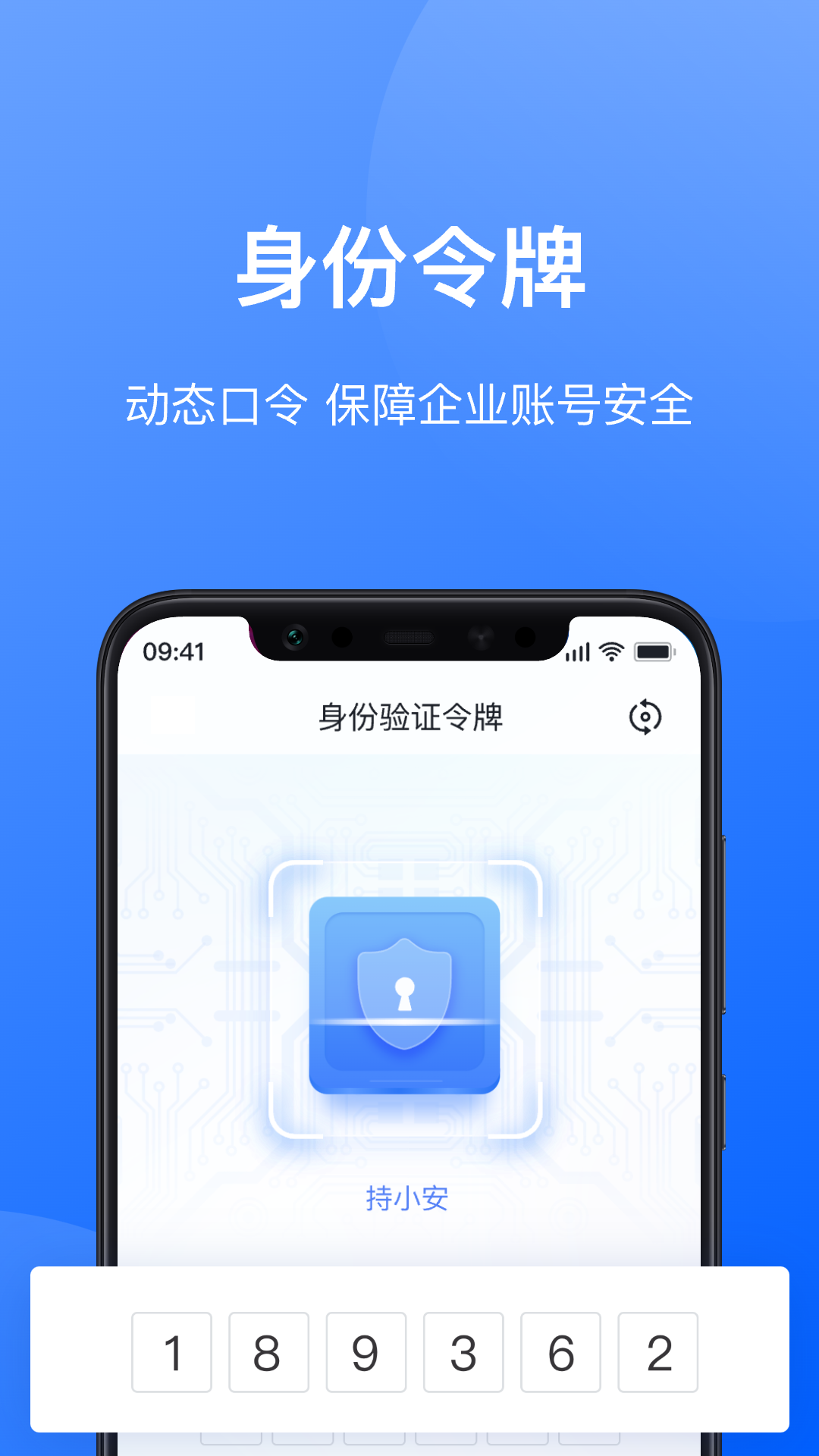 �ְ��칫����v2.0.1��׿���ͼ3