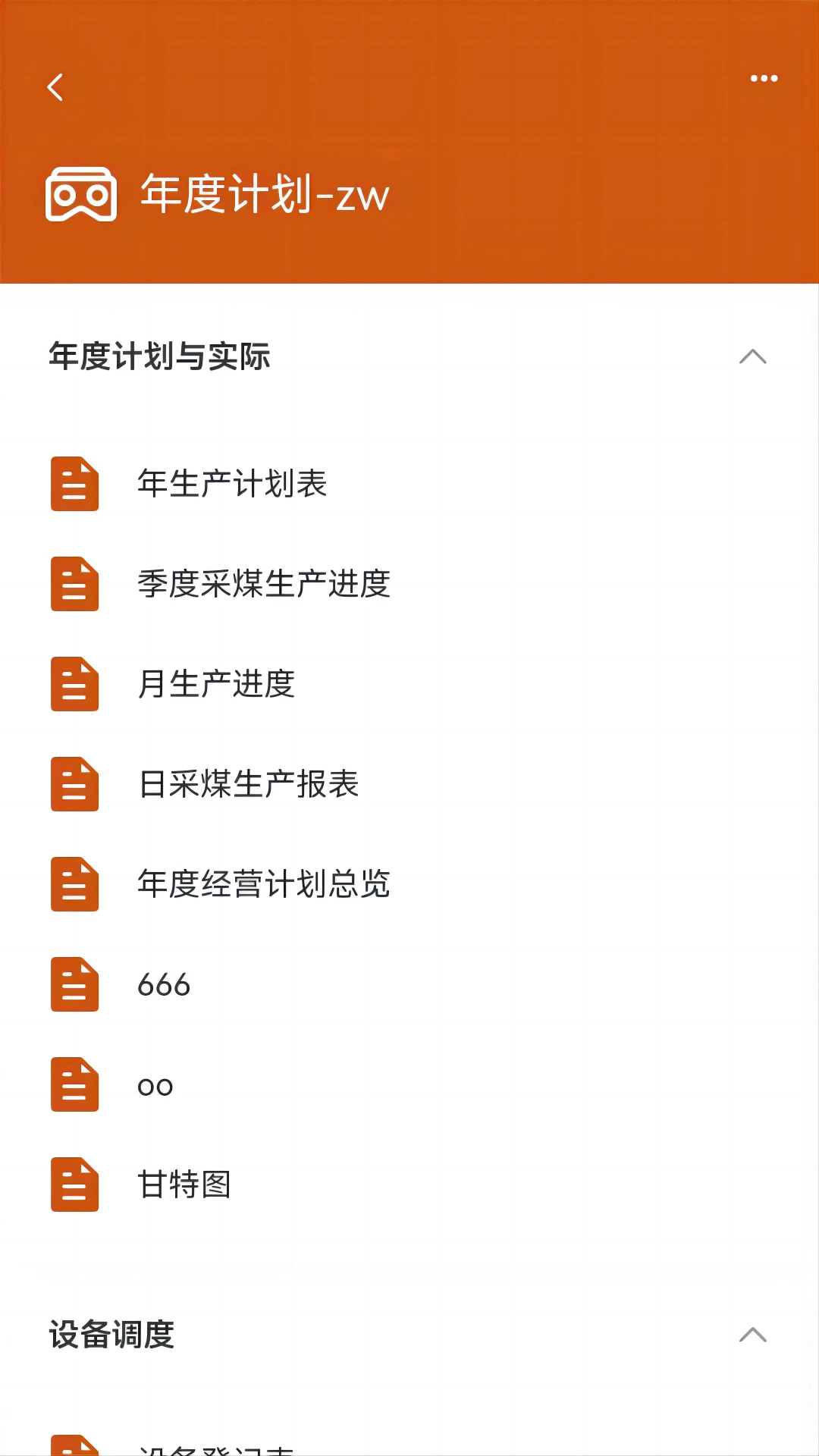��ͼ�ư�׿��v1.0.39���°��ͼ0