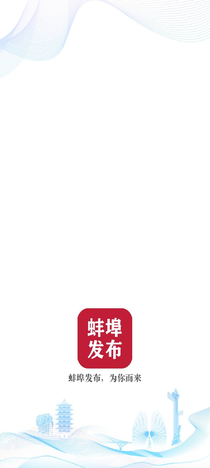 ���������ֻ�����ʽ��3.0.7 ��׿���ͼ0