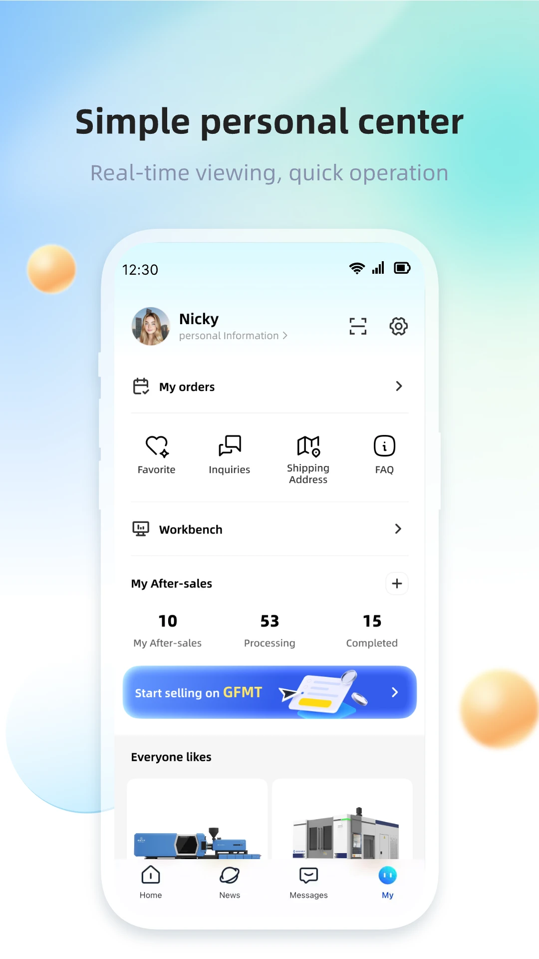 GFMT1.30.0 最新版截图3