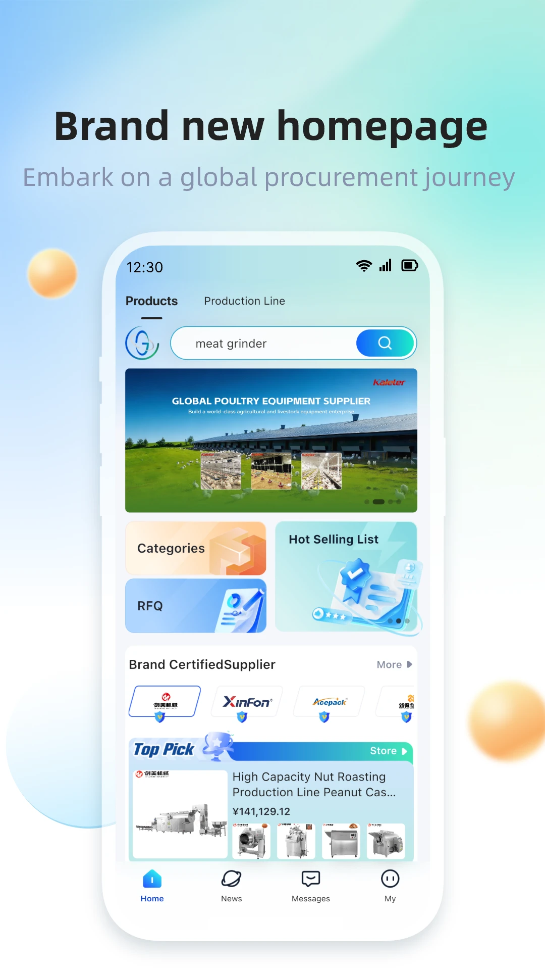 GFMT1.30.0 最新版截图0