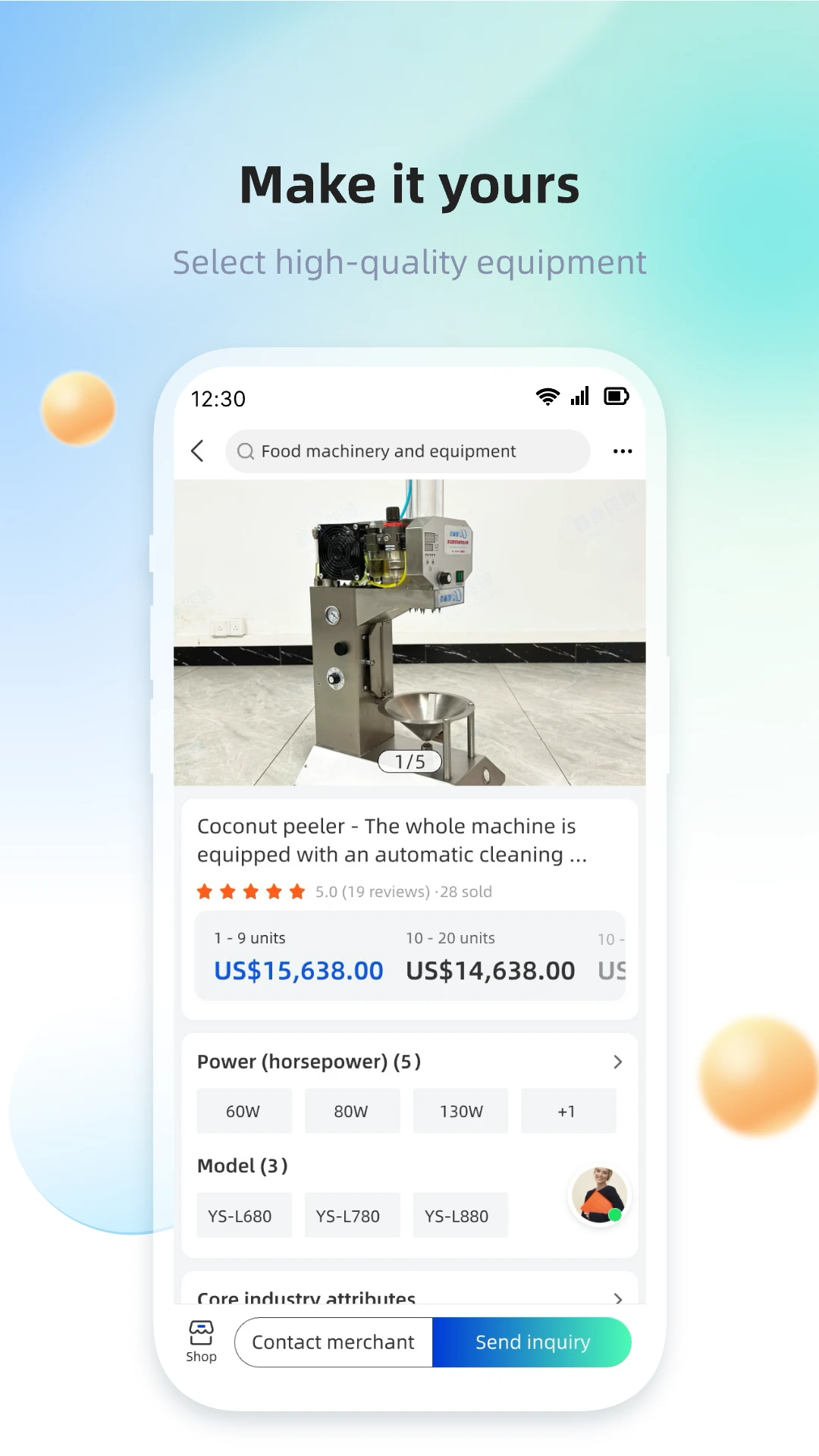 GFMT1.30.0 最新版截图2