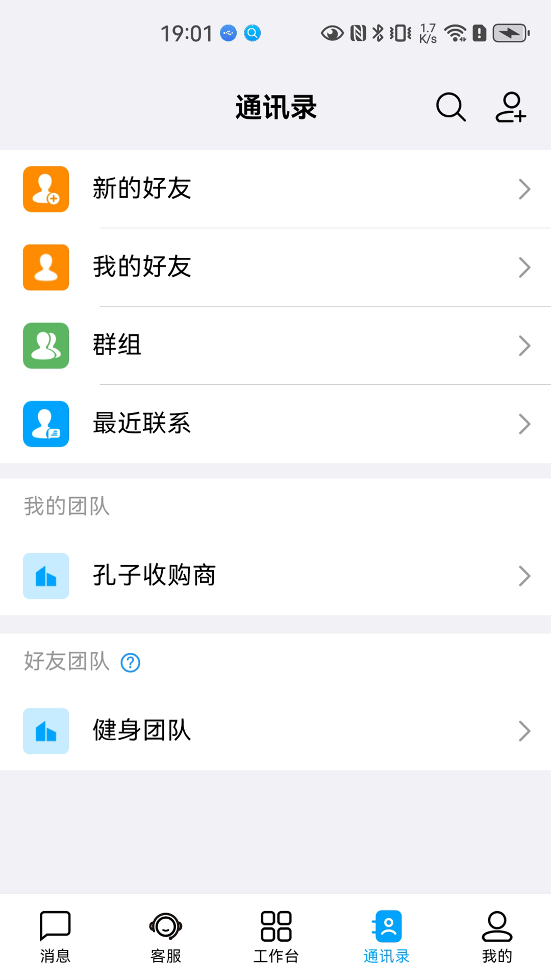 ����v1.0.25��׿���ͼ3
