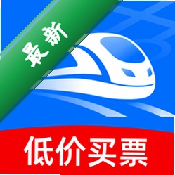 火车票查询买票