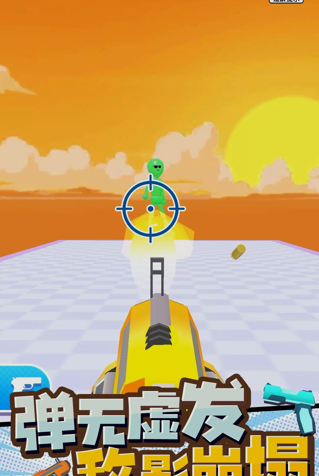 ��׼����v0.260914.140��׿���ͼ3