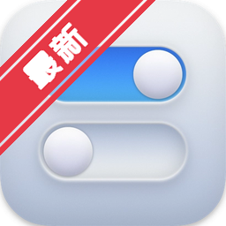 OnlySwitch Mac免费开源的菜单栏工具下载