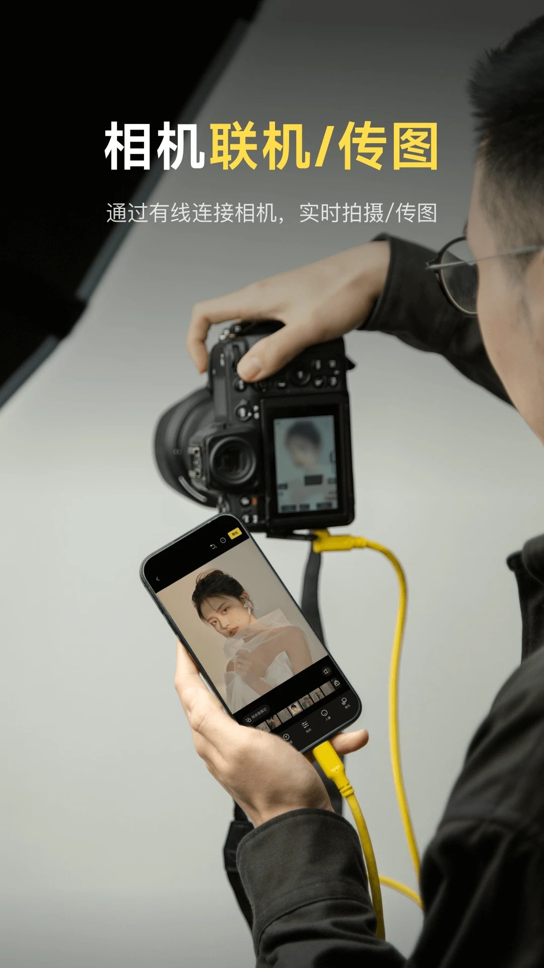 像素蛋糕2026软件免费版v2.0.1安卓版截图3