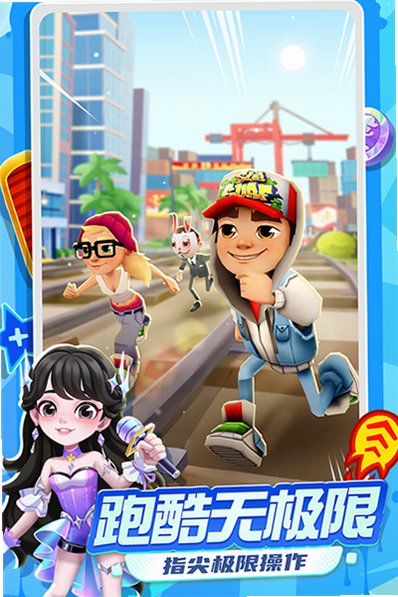 �������ڵ����ܿ��´��ذ汾��׿��3.23.1��ͼ1