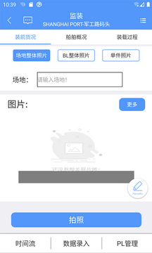 Ī˹�򱨹ٷ���2026���°氲װ���ļ����Բ鿴�밲ȫɨ�������ͼ