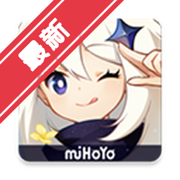 原神私人服官方正版(YuukiGI YS)