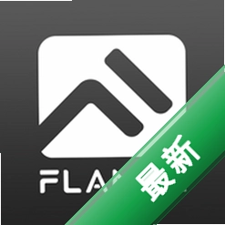 Flamma Manager