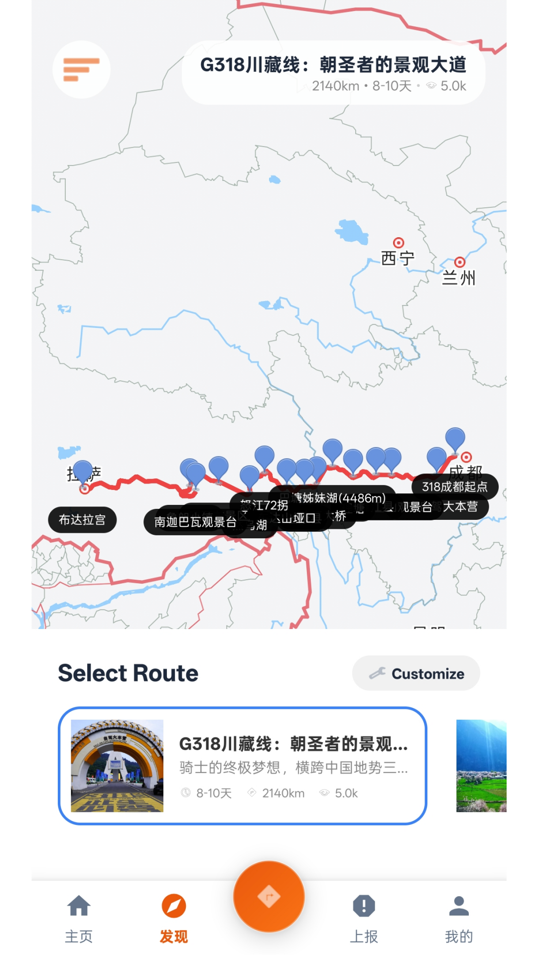 ����Ħ;1.53.9��׿���ͼ3