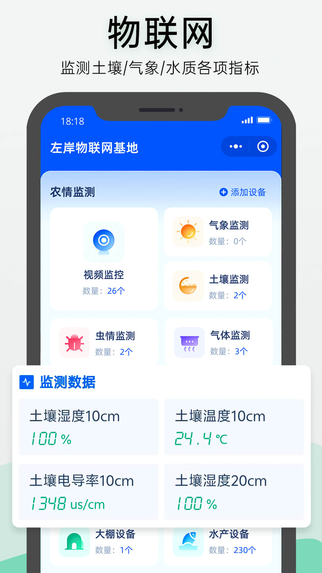 ��ũ�ڴ�7.5.0��׿���ͼ3
