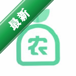 神农口袋