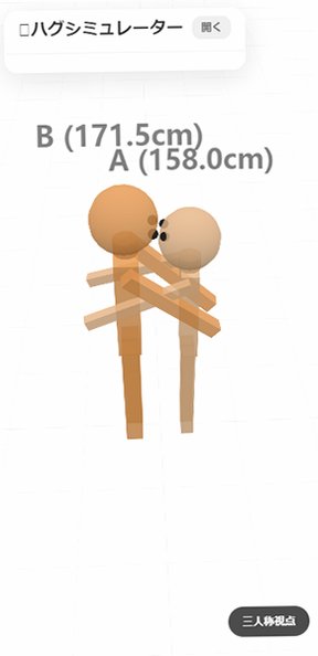 ��Ů�������Ͳ�ģ��������1.0�ֻ����ͼ2