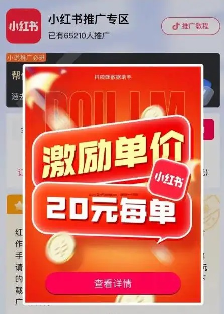 ������-���û���6.5Ԫ��� ʵ����֤�������