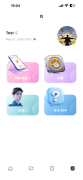 夜樱智控智能家居全屋控制实际使用场景与用户反馈